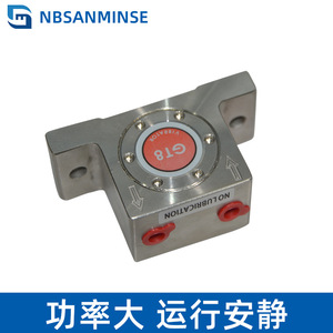 Vibrateur pneumatique NBSANMINSE GT8 en acier inoxydable SS304 pour environnements corrosifs - Product Image 4