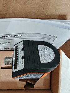 Un moniteur de débit IFM New SI1010 fabriqué en Chine - Product Image 4