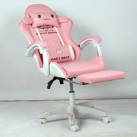 Chaise de jeu rose en cuir pour fille, confortable pour une longue séance, chaise pivotante inclinable à hauteur réglable pour influenceur à domicile