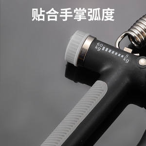 Hand Grip <b>Strength</b> Trainer Adjustable Counting Device For Fitness <b>Training</b> With Quick Reset Function - Product Image 5