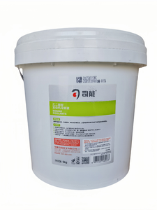 A New Series Of Ultra-long-life Organic Synthetic <strong>Antifreeze</strong>, Automotive Coolant, <strong>Antifreeze</strong> - Product Image 4