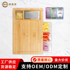 C'est une planche à découper en bambou pour la maison avec tiroirs, une planche à découper pour la viande et une planche à découper en bois massif pour trancher. - Product Image 2