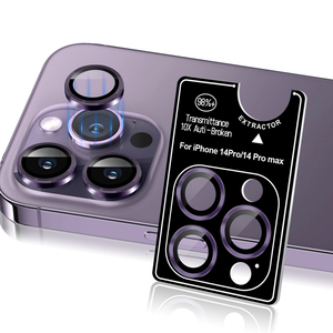Pour iPhone 14 Pro Max Ring Protecteur d'<span class=keywords><strong>objectif</strong></span> de caméra avec outils de suppression Texture CD Résistance aux chocs - Product Image 1