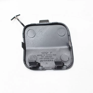 ฝาครอบตะขอพ่วงกันชนท้ายสำหรับ Chery Jetour X70 F01-2804503 OE - Product Image 2