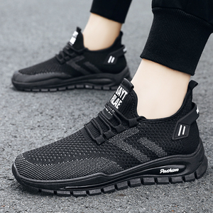 Chaussures décontractées confortables en maille pour hommes, chaussures basses décontractées pour femmes de haute qualité - Product Image 4