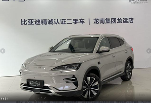 รถยนต์มือสอง BYD Song PLUS EV 2025 รุ่น Flagship ระยะทาง 605 กม. รถยนต์ไฟฟ้าล้วน รถมือสองราคาถูกจากจีน Carros Usados - Product Image 2
