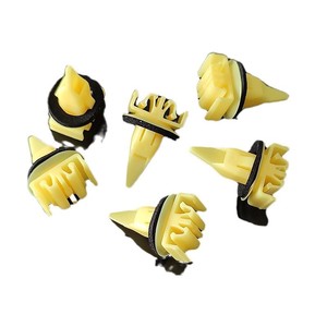 Automotive Fastener <b>Clips</b> B01-B100 Plastic <b>Trim</b> <b>Clips</b> For Toyota RAV4 Wheel Arch Flare Replacement Repair - Product Image 5