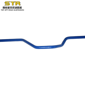 Barre stabilisatrice STR <span class=keywords><strong>Suspension</strong></span> 4x4 pour Land Cruiser Série 200 - Product Image 6