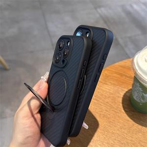 Funda para Teléfono con Diseño de Fibra de Carbono, Material de PC, con Soporte Magnético para la Serie <span class=keywords><strong>iPhone</strong></span>, Color Negro - Product Image 3