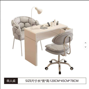 Modern Manicure <b>Table</b> Nail Bar Station Pedicure Salon Furniture Nail Dust Desk Nail <b>Tables</b> Metal Top Beauty Salon Living Room - Product Image 3
