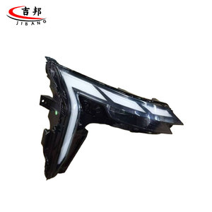 Pièces de phare LED pour voiture chinoise Full Ragne, accessoires de phare pour Geely Coolray Emgrand <span class=keywords><strong>S70</strong></span> <span class=keywords><strong>Galaxy</strong></span> Starship 7 Monjaro Starray - Product Image 5