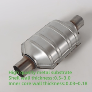 เครื่องฟอกไอเสียเชิงเร่งปฏิกิริยาอเนกประสงค์ทนทานสำหรับการใช้งานในยานยนต์ปรับปรุงประสิทธิภาพของเครื่องยนต์ - Product Image 2