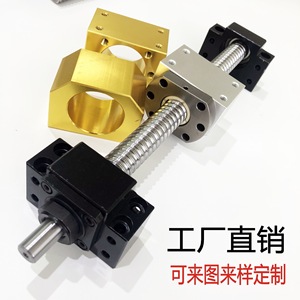   บอลสกรู SFU 1605 สกรูเหล็กความแม่นยำสูงสำหรับระบบอัตโนมัติทางอุตสาหกรรม - Product Image 2