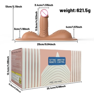 Vibrador Anal de Doble Motor con Control Remoto y Cojín de Asiento con Funciones de Juguete Sexual - Product Image 5