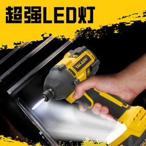 Visseuse à chocs sans fil, batterie Li-ion, charge rapide, légère et portable, pour bricolage à domicile et usage professionnel - Product Image 2