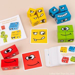 Jeu de construction de puzzles en bois avec blocs à motifs à associer, cube magique à expressions changeantes et clochette pour enfants et adultes - Product Image 2