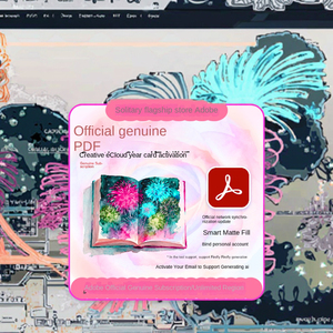 Software de Edición de <span class=keywords><strong>PDF</strong></span> <span class=keywords><strong>Adobe</strong></span> Acrobat Pro <span class=keywords><strong>DC</strong></span> Original Autorizado, Nueva Edición 2025, Suscripción Anual con Activación, en Existencia - Product Image 1
