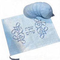 Housse de Challah personnalisée en lin bleu clair avec broderie hébraïque, ensemble Kippa, couvre-pain de Shabbat, cadeaux Judaïca