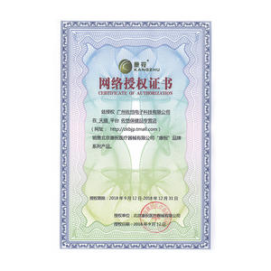 Soporte de Hombro Kangzhu Smlxl, Tejido Transpirable Unisex, Protección para Recuperación de Lesiones de Hombro y Uso Deportivo - Product Image 1