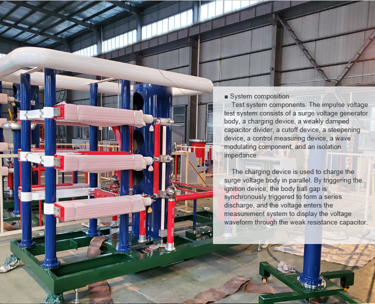 Huazheng Thiết Bị Kiểm Tra Điện Áp Xung Xung Điện Sáng AC Máy Phát Điện Áp Xung 2400kv