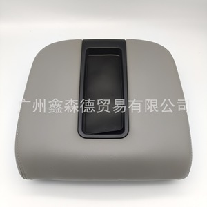Boîte à accoudoir en cuir gris avec porte-gobelet pour console centrale GM 15217111 - Product Image 2