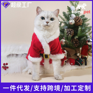 Christmas Pet Cat Dog <b>Costume</b> Red Santa Suit Winter Autumn Coats Jackets Solid Polyester <b>Transformation</b> <b>Costume</b> - Product Image 5