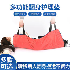 Ceinture de transfert avec poignées Dispositif d'assistance des ceintures de marche élévatrice pour les personnes âgées Handicap bariatrique et mobilité limitée - Product Image 5