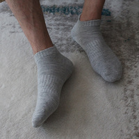 Chaussettes courtes unisexes personnalisées, couleur unie, en coton doux, avec bord côtelé, chaussettes de sport décontractées pour hommes et femmes, lot multiple