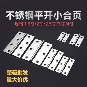 Bisagras de Acero Inoxidable de 1, 1.5, 2, 2.5, 3 y 4 Pulgadas, Universales para Puertas de Gabinete, Plegables, Silenciosas, para Puertas de Madera y Ventanas - Product Image 3