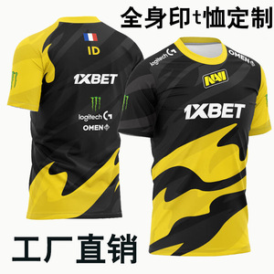 Camiseta con estampado de camión y bandera de Noruega, diseño personalizado, ropa deportiva, talla juvenil S M L XL XXL XXXL XXXXL - Product Image 5