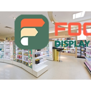Solución Integrada para Exhibición en Tiendas, Exhibidor Metálico para Cosméticos, Mueble de Exhibición para Cosméticos de Fábrica - Product Image 4