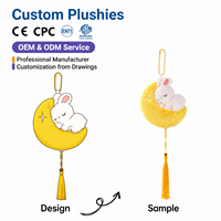 Porte-clés en peluche licorne avec ailes arc-en-ciel personnalisées, poupée licorne en peluche douce, porte-clés cadeau personnalisé en gros