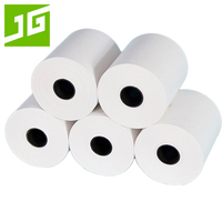 Rouleaux de papier thermique 80x80x12 et papier d'impression thermique 80x80 pour le Brésil