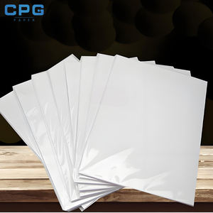 Papier photo brillant double face A4 240 g/m² en gros pour impression jet d'encre – Carton épais pour impression photo recto-verso - Product Image 1