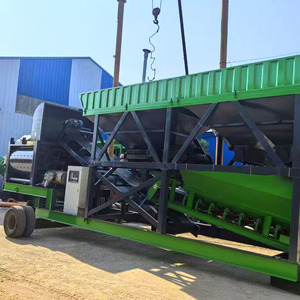 Vollautomatische Tragbare 35 M³/h Kleine Mobile Betonmischanlage, Transportbeton-Mischanlage - Product Image 4