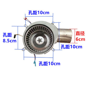 Conjunto de motor de ventilador para calentador de agua a gas C26C16C66EV36EV16ET26 53 56 con sensor de efecto Hall para unidades de almacenamiento - Product Image 2