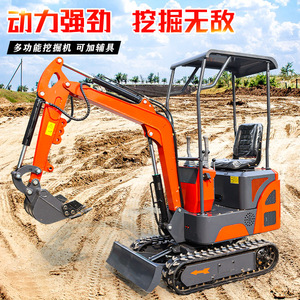 Miniexcavadora Agrícola para Huertos, Excavadora Pequeña para Zanjas de Ingeniería, Excavadora Doméstica Multifuncional con Gancho de Excavación Pequeño - Product Image 3