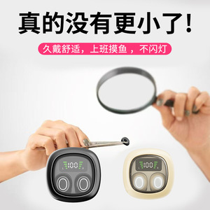 Mini écouteurs Tws avec mode veille, contrôle par application, chargement de type C, batterie 6h, Bluetooth 5.0, pour les dormeurs sur le côté - Product Image 5