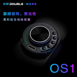 Micros pour guitare acoustique DOUBLE OS1 avec effets chorus, delay, reverb, contrôle numérique et résonance - Product Image 2