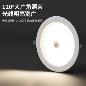 ไฟดาวน์ไลท์ LED 75 มม. แบบฝัง มุมลำแสง 120 องศา ป้องกันดวงตา สำหรับห้องนั่งเล่น ห้องนอน - Product Image 4