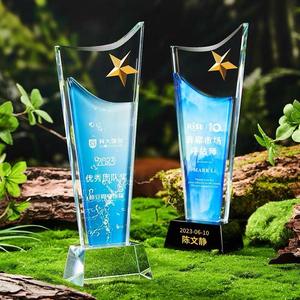 Trofeo <span class=keywords><strong>de</strong></span> Cristal Personalizado con Impresión UV, Diseño Duradero <span class=keywords><strong>de</strong></span> Estrella Dorada y Plateada para Regalos en Ferias Comerciales - Product Image 4