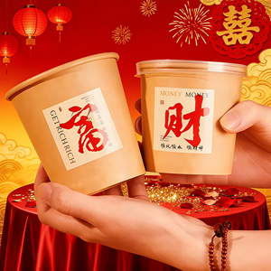 Xiamen Porridge Paper Soup Cup 12oz 16oz 20oz 24oz 26oz Thicken Disposable Restaurant Breakfast Soup With Paper Cover Print Logo