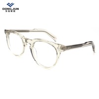 Monture de lunettes optiques ronde de grande taille luxueuse, confortable à porter, monture de lunettes optiques unisexe, monture de lunettes en acétate.