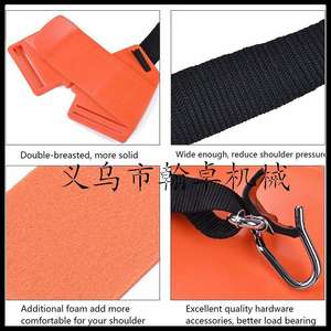 Sangle de transport double de luxe Husswarovski pour tondeuse à gazon, accessoires universels à fixation latérale, couleur orange - Product Image 5