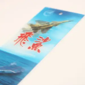 Custom printing Lenticular 3D bookmark 3d gambar kartu bisnis Lenticular penjualan terbaik mengubah gambar stiker