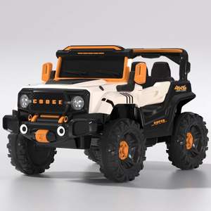 Özelleştirilmiş çocuklar araba elektrikli 2 deri koltuklu Utv çocuk 6v 2-7 yaşında çocuklar için elektrikli araba için araba binmek - Product Image 4