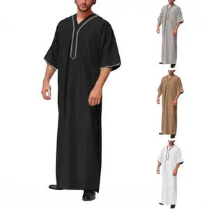 Gemelos de último diseño elegante túnica árabe informal de manga larga musulmana Eid ropa islámica para jóvenes y hombres