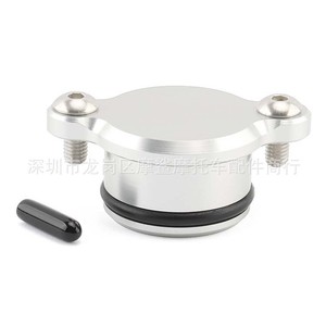 Bloque de Inyector de Combustible Yamaha PW50 PW80 Y Zinger 1991-2024 Negro Electrochapado, Pieza del Sistema de Combustible para Motocicleta - Product Image 4