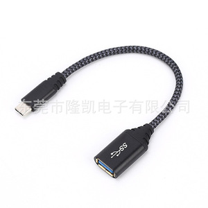 <b>Usb</b> A Female To Type <b>C</b> Male <b>Adapter</b> 5Gbps Fast Charging Nylon Braided Black Extended Connector For Mobile Phones Laptops Tablets - Product Image 1