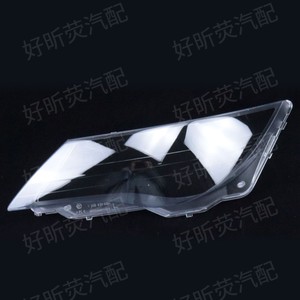 Cubierta de Faro BMW 1 305 630 408 de Material PC, Par Izquierdo y Derecho para E63 E64 2004-2007 - Product Image 1